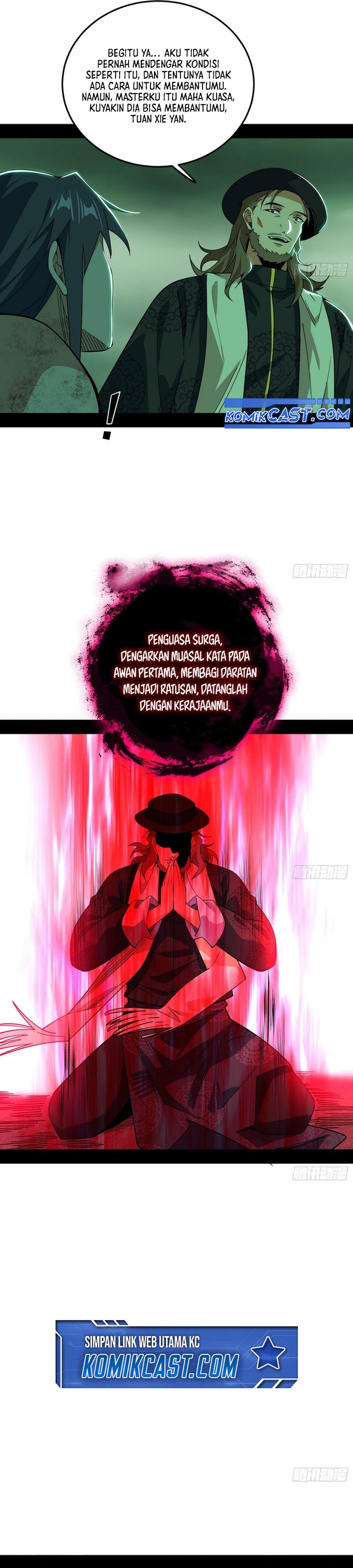I’m An Evil God Chapter 546 Gambar 6